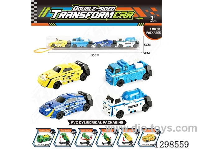 Double-Sided Transformable Cars - 4 Models, 4 Colors