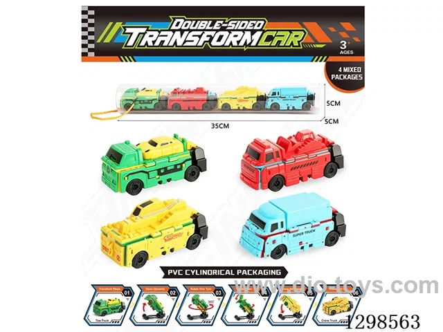 Double-Sided Transformable Cars - 4 Models, 4 Colors