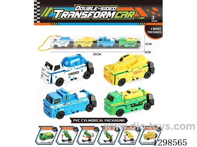 Double-Sided Transformable Cars - 4 Models, 4 Colors