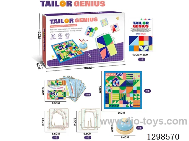 Tailor Master: Genius Designer (Upgraded Edition)