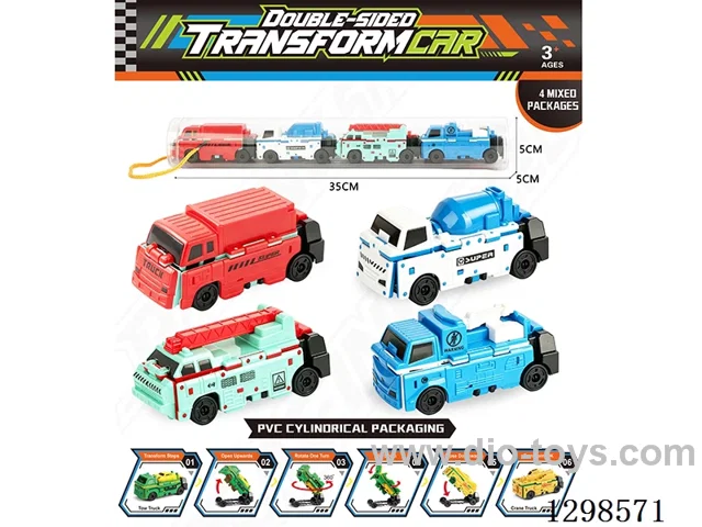 Double-Sided Transformable Cars - 6 Styles, 6 Colors