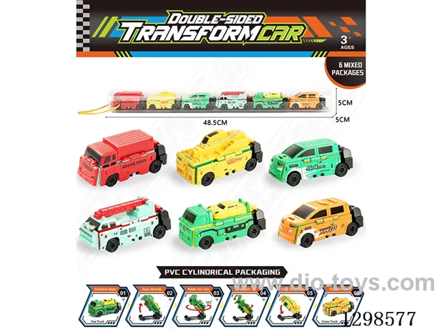 Double-Sided Transformable Cars - 6 Styles, 6 Colors