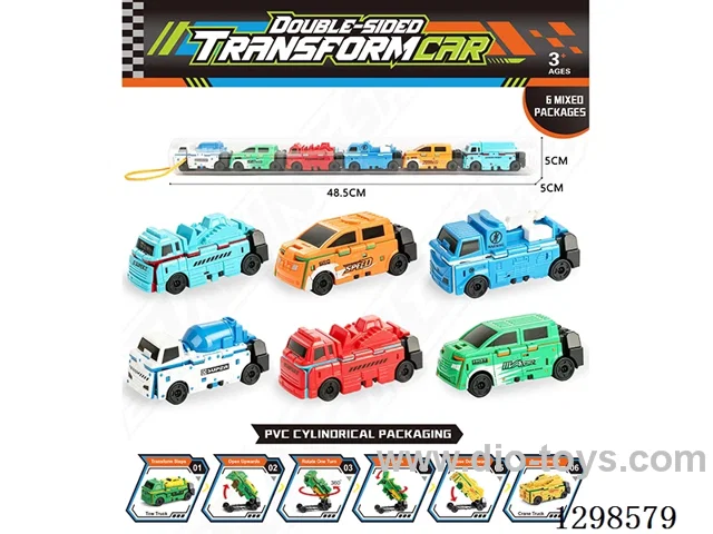Double-Sided Transformable Cars - 6 Styles, 6 Colors