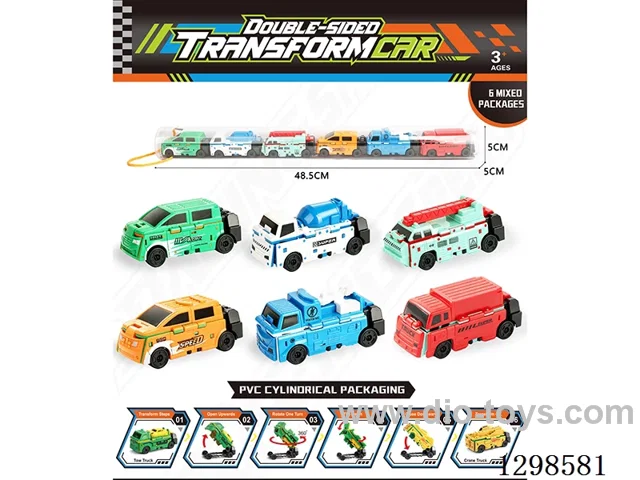 Double-Sided Transformable Cars - 6 Styles, 6 Colors