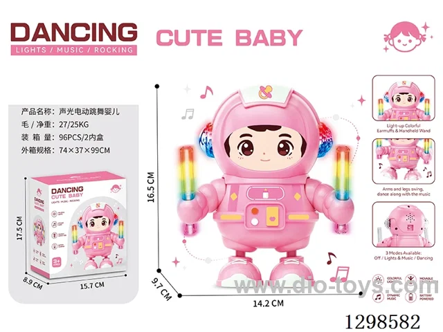B/O dancing toys