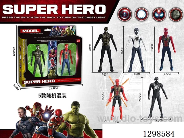 2PCS 6.5-inch Spider-Man (5 random designs) with lights