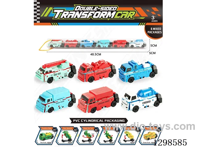 Double-Sided Transformable Cars - 6 Models, 6 Colors