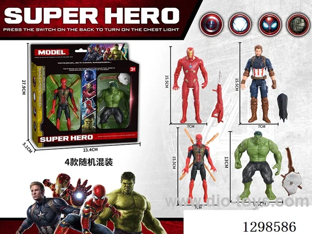 2PCS 6.5-inch Avengers Characters (4 random designs) with lights
