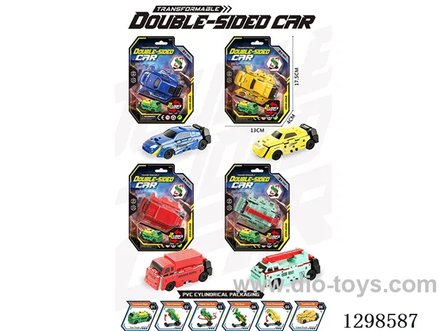Flip-Style Double-Sided Transformable Cars - 4 Models, 4 Colors (Assorted)