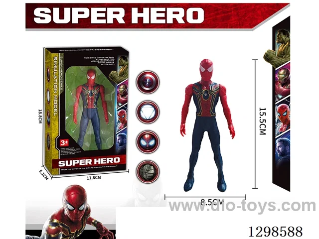 6.5-inch Spider-Man (with lights)