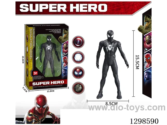 6.5-inch Spider-Man (with lights)