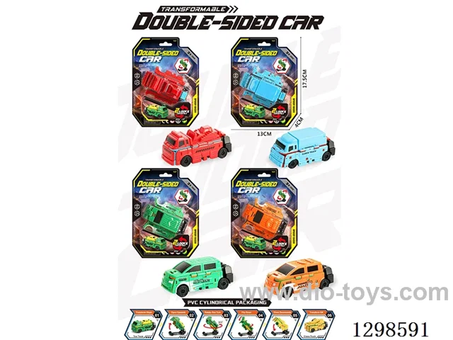 Flip-Style Double-Sided Transformable Cars - 4 Models, 4 Colors (Assorted)