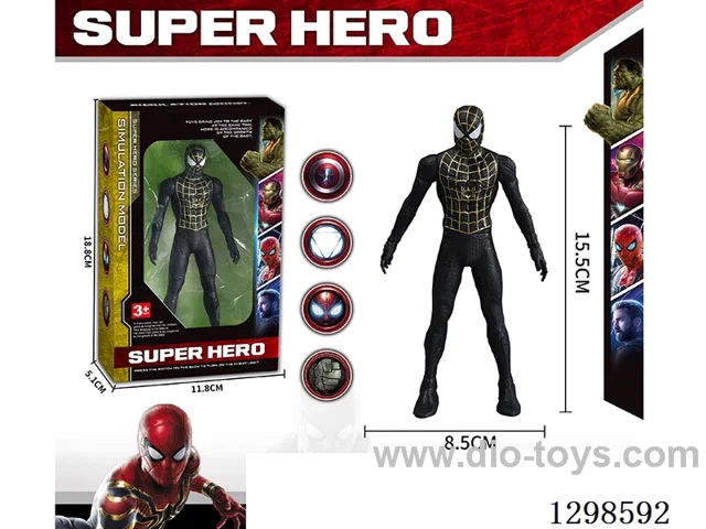 6.5-inch Spider-Man (with lights)