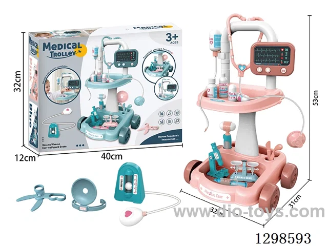 Pretend Play Medical Equipment Table - Electric, High-Spec (Optional 2-Color Assortment)