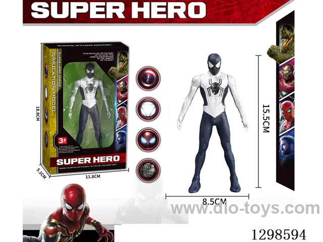 6.5-inch Spider-Man (with lights)