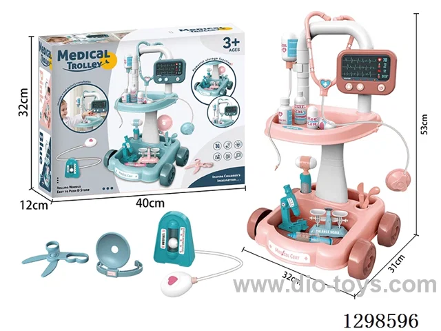 Pretend Play Medical Equipment Table - Non-Electric Premium Version (Optional 2-Color Assortment)