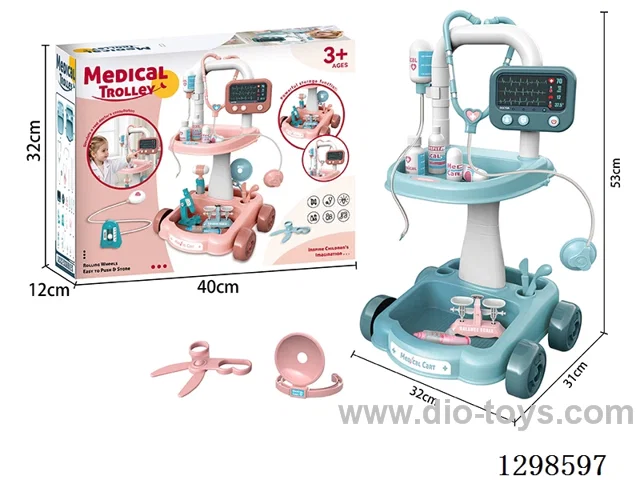 Pretend Play Medical Equipment Table - Non-Electric Basic Version (Optional 2-Color Assortment)