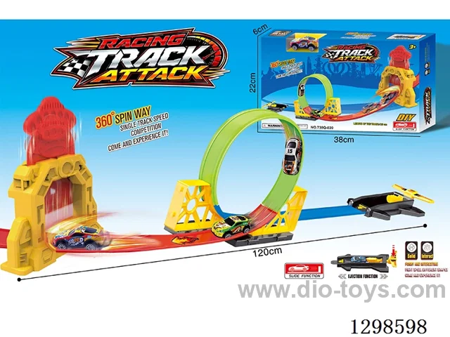 Large Catapult Alloy Car Track (Flying Saucer)