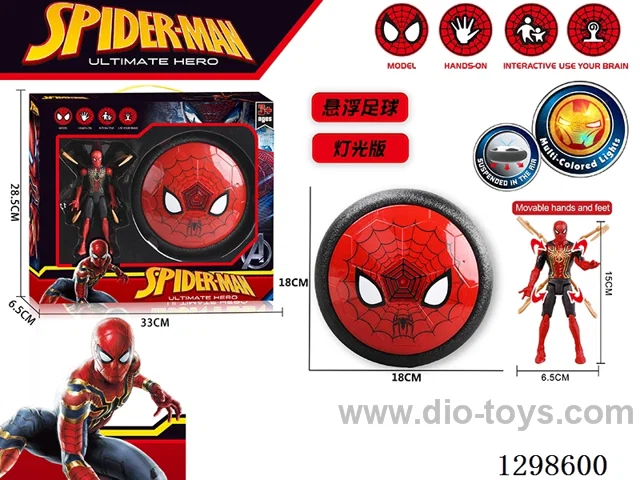 Spider-Man Floating Ball Set with light