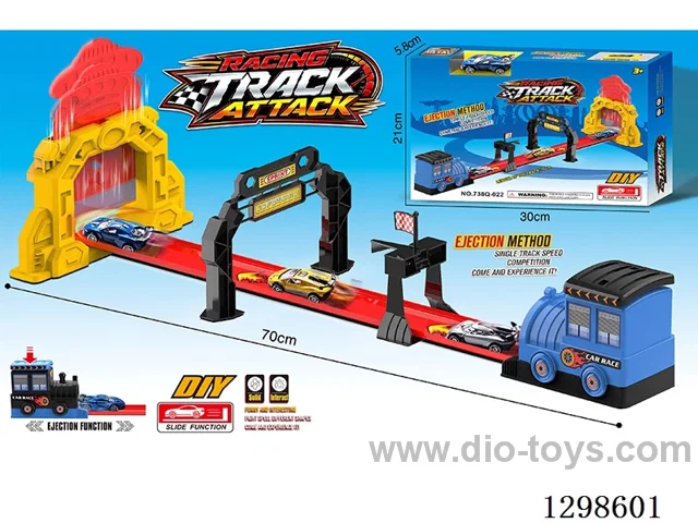 Alloy Track Car (Flying Saucer)