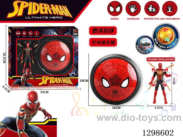 Spider-Man Floating Ball Set W L/M