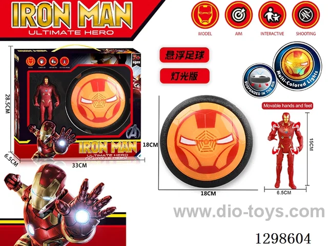 Iron Man Floating Ball Set with Light