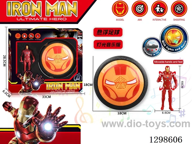 Iron Man Floating Ball Set W L/M