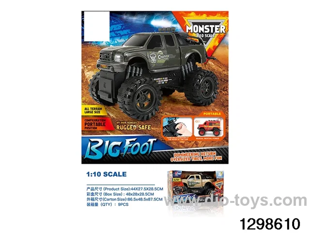 1: 10 Firewheel Military Pickup Inertia Vehicle