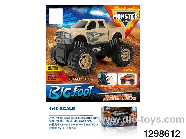 1: 10 Firewheel Military Pickup Inertia Vehicle