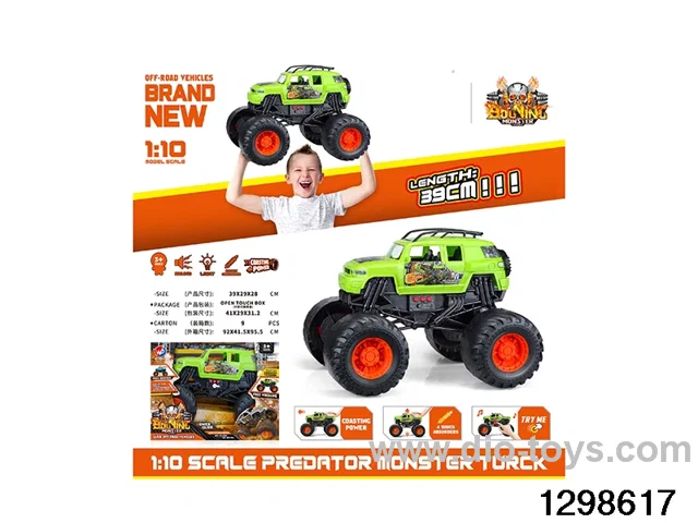 1: 10 Firewheel Dinosaur Toughroader Scooter [With Lights and Music]