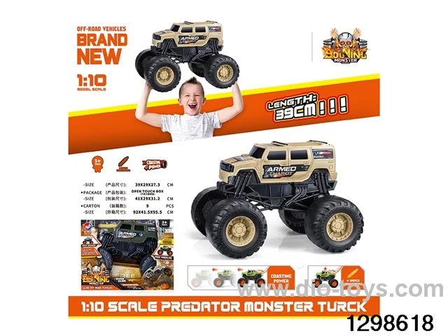 1: 10 Fire and Wind Motorcycle Combat Vehicle