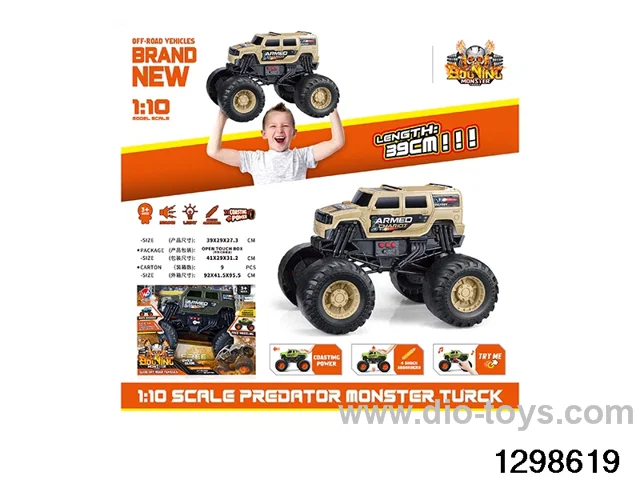 1: 10 Firewheel Military Hummer Slide Vehicle [With Lights and Music]