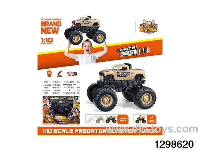 1: 10 Fire and Wind Motorcycle Combat Vehicle