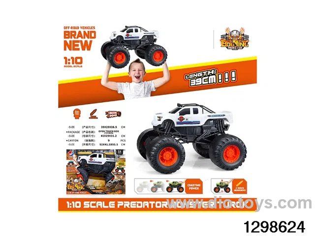 1: 10 Fire and Wind Motorcycle - Raptor Slide Vehicle