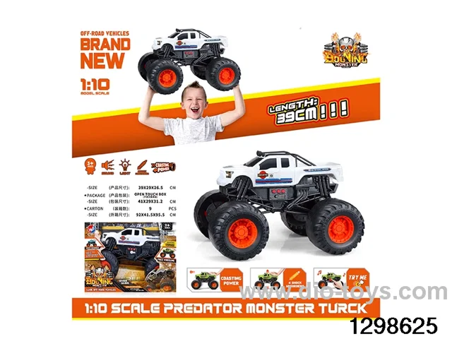 1: 10 Fire and Wind Wheel Raptor Roller Skates [with lights and music]