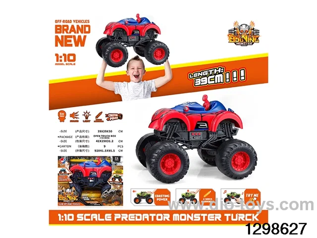 1: 10 Firewheel Roller Skates [with lights and music]