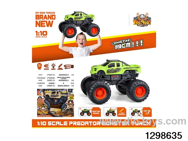 1: 10 Fire and Wind Wheel Raptor Roller Skates [with lights and music]