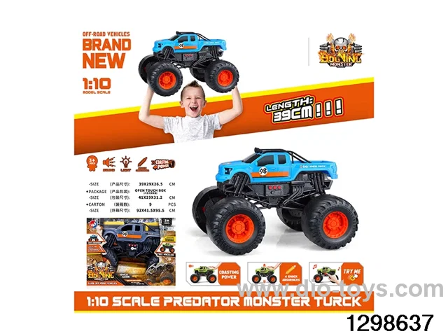 1: 10 Fire and Wind Wheel Raptor Roller Skates [with lights and music]