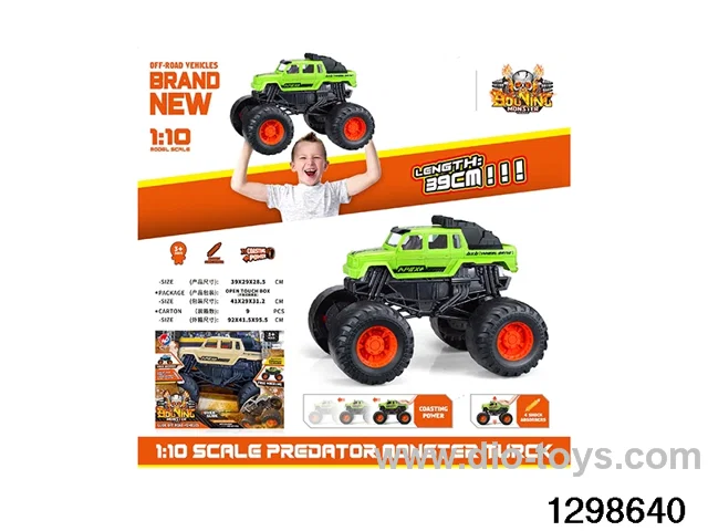 1: 10 Fire and Wind Motorcycle - Raptor Slide Vehicle