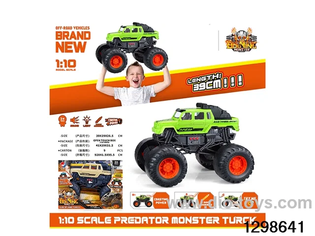 1: 10 Fire and Wind Wheel Raptor Roller Skates [with lights and music]