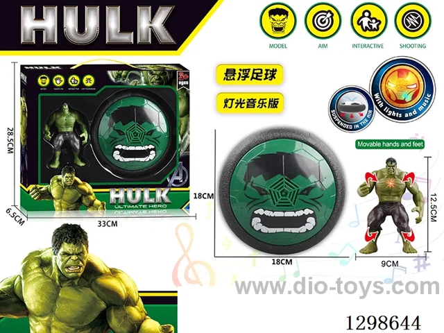 Hulk Floating Ball Set W L/M