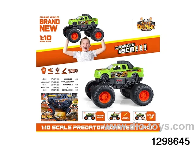 1: 10 Fire and Wind Wheel Raptor Roller Skates [with lights and music]