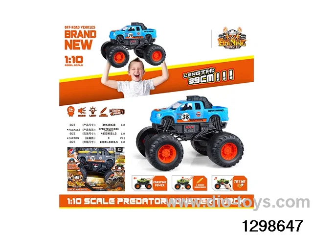 1: 10 Fire and Wind Wheel Raptor Roller Skates [with lights and music]