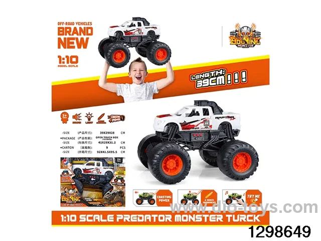 1: 10 Fire and Wind Wheel Raptor Roller Skates [with lights and music]