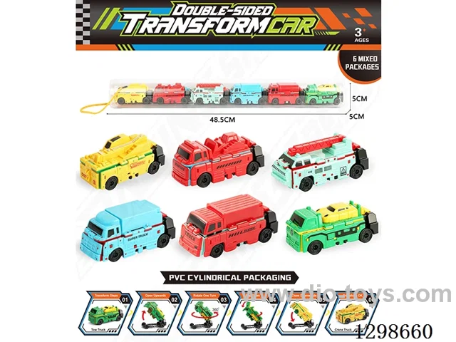 Double-Sided Transformable Cars - 6 Styles, 6 Colors