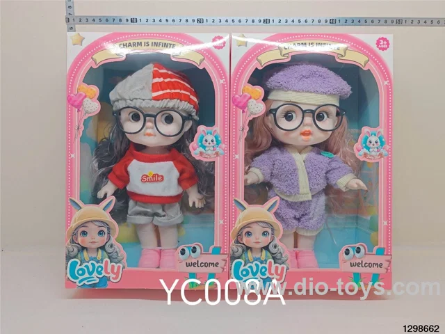 12-inch cute baby sister set with injection-molded body