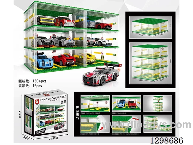 Garage Building Blocks, 130+PCS