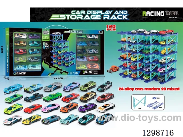 Parking Racks, 20-Set (with 20 free-wheel Alloy Cars)