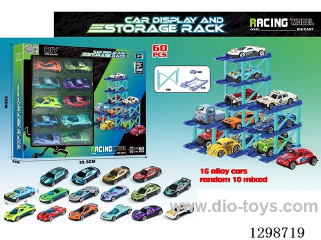Parking Racks, 10 Sets (with 10 free-wheel die-cast cars)