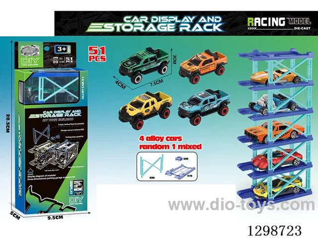 10 sets of parking racks (with 1 free wheel alloy car)